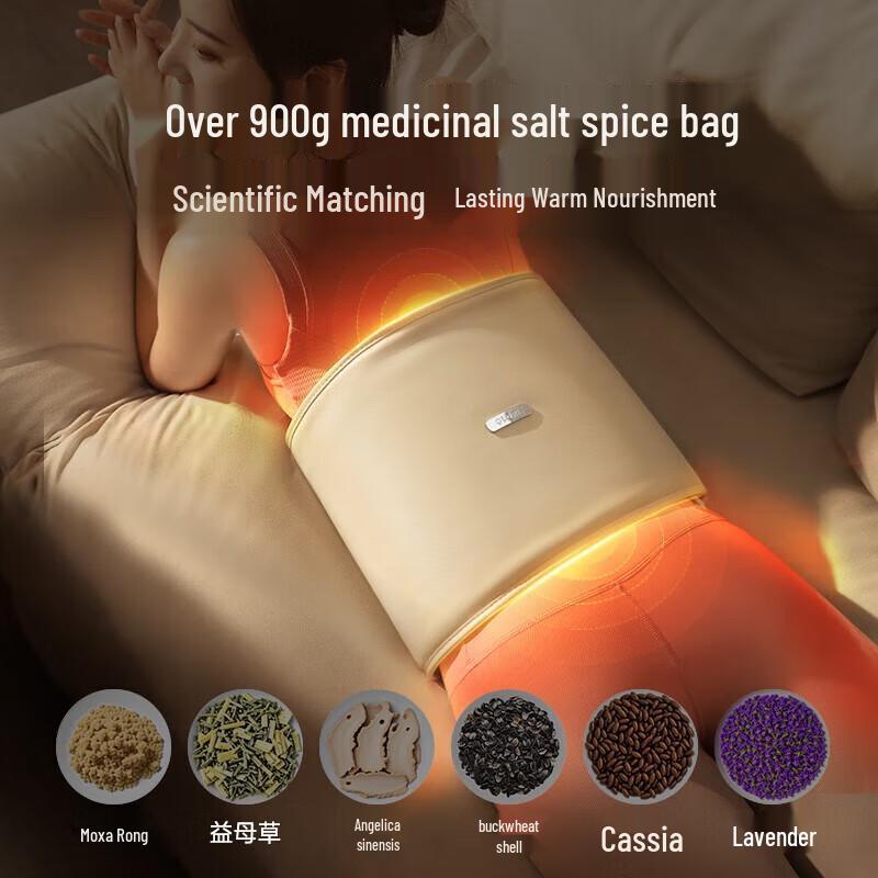 Пояс Каренс Теплый Дворец с горячим компрессом из морской соли